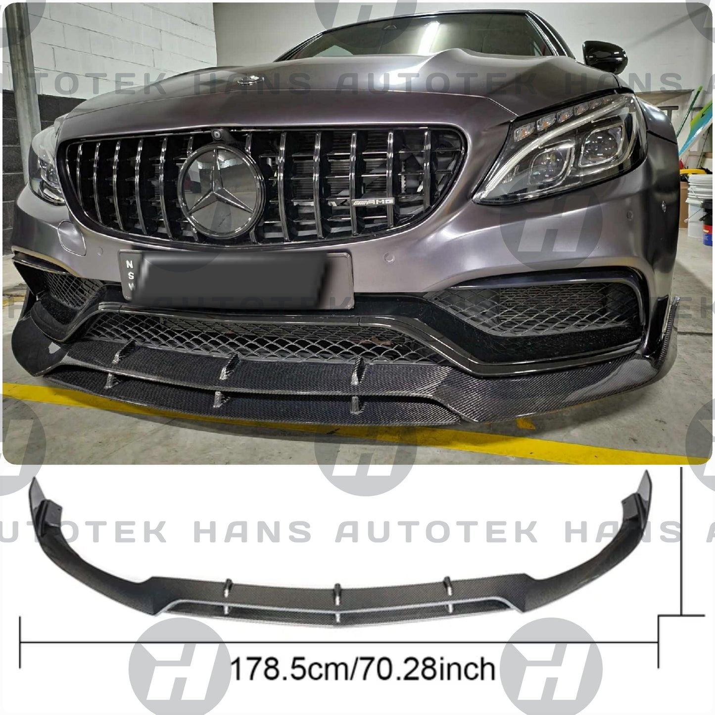 BRABUS Style Carbon Fibre Front Lip for Mercedes-Benz C63s AMG W205 C205 Coupe