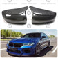 BMW F90 M5 Carbon Fibre Mirror Caps - Add-On