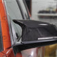BMW F87 M2 Carbon Fibre Mirror Caps - M Style (Non-Comp) - view 2