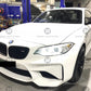 BMW F87 M2 Carbon Fibre Mirror Caps - M Style (Non-Comp) - view 3