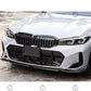 BMW G20 G21 LCI M Sport Carbon Fibre Front Lip - view 2
