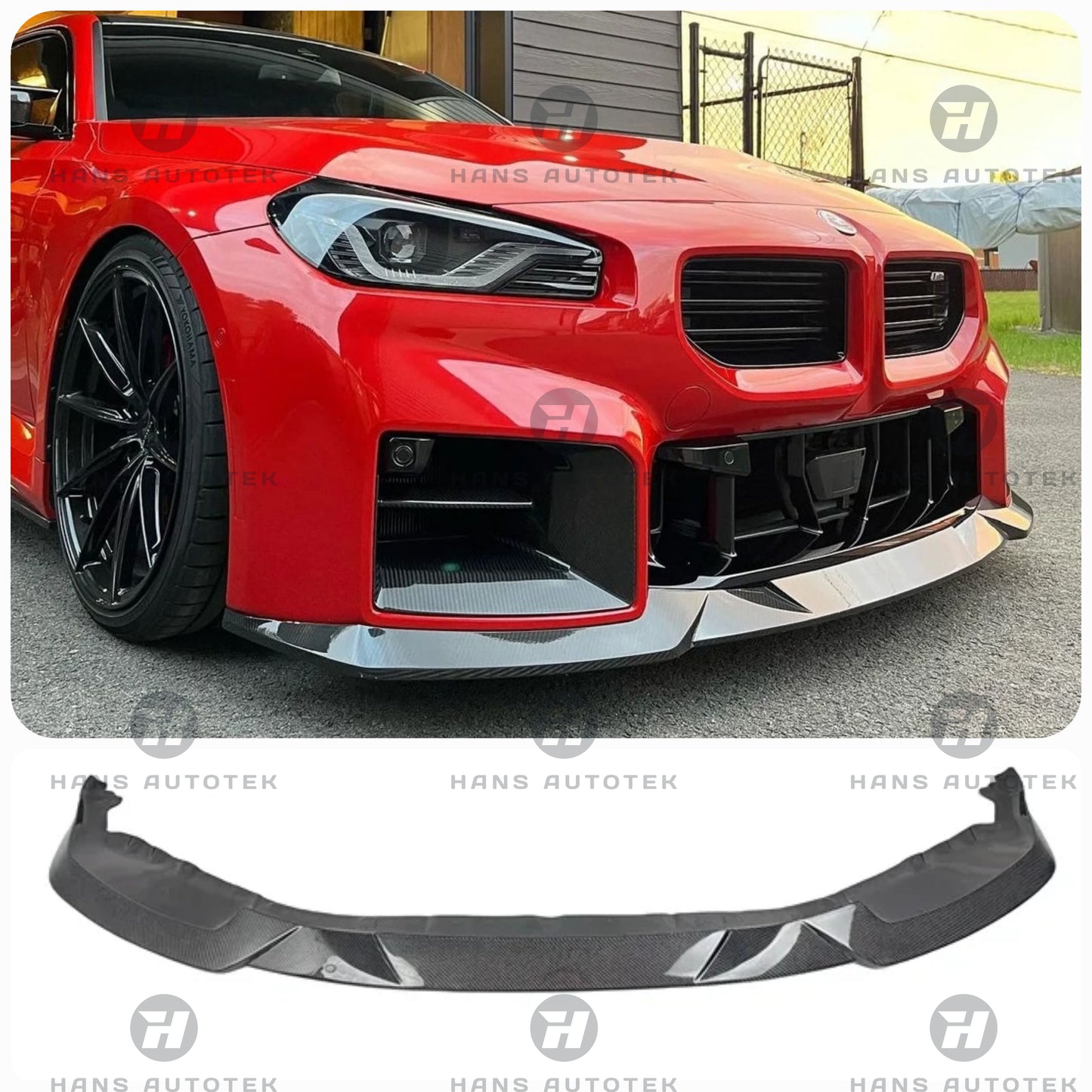 R STYLE REAL CARBON FIBER FRONT LIP SPLITTER FOR BMW M2 G87 COUPE ( 2022 - UP )