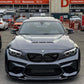 BMW F87 M2 Gloss Black Front Lip Splitter - CS Style